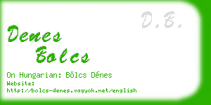 denes bolcs business card